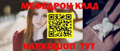 mdpv Вышний Волочёк