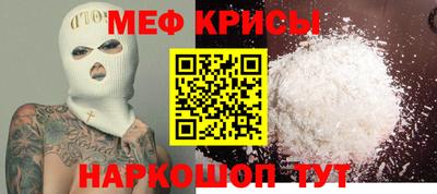 экстази Вязьма