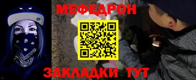 mdpv Вышний Волочёк