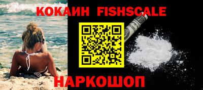 экстази Вязьма