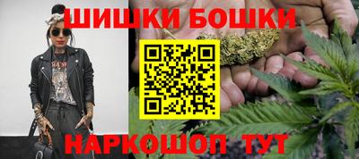 метамфетамин Вязники