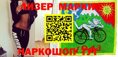 mdpv Вышний Волочёк