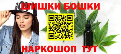 экстази Вязьма
