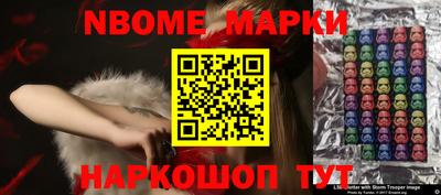 mdpv Вышний Волочёк