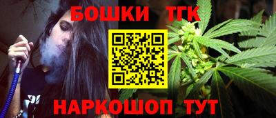mdpv Вышний Волочёк