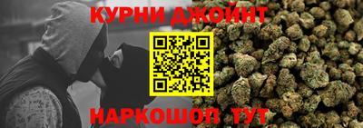 метамфетамин Вязники