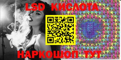 метамфетамин Вязники