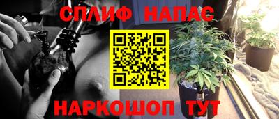 экстази Вязьма