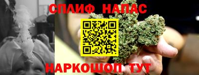 экстази Вязьма
