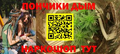 экстази Вязьма