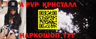 экстази Гудермес