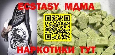 mdpv Вышний Волочёк