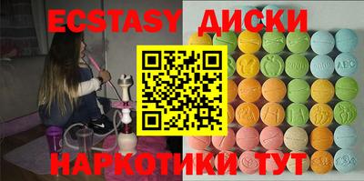 mdpv Вышний Волочёк