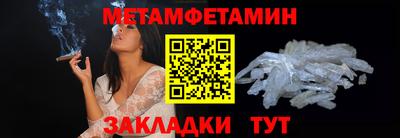 mdpv Вышний Волочёк