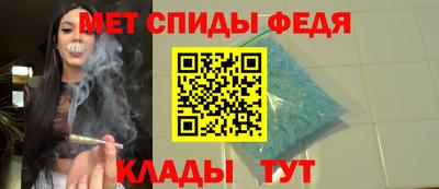 mdpv Вышний Волочёк