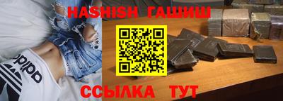 экстази Вязьма