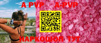 mdpv Вышний Волочёк
