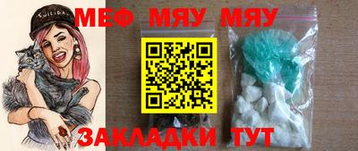 mdpv Вышний Волочёк